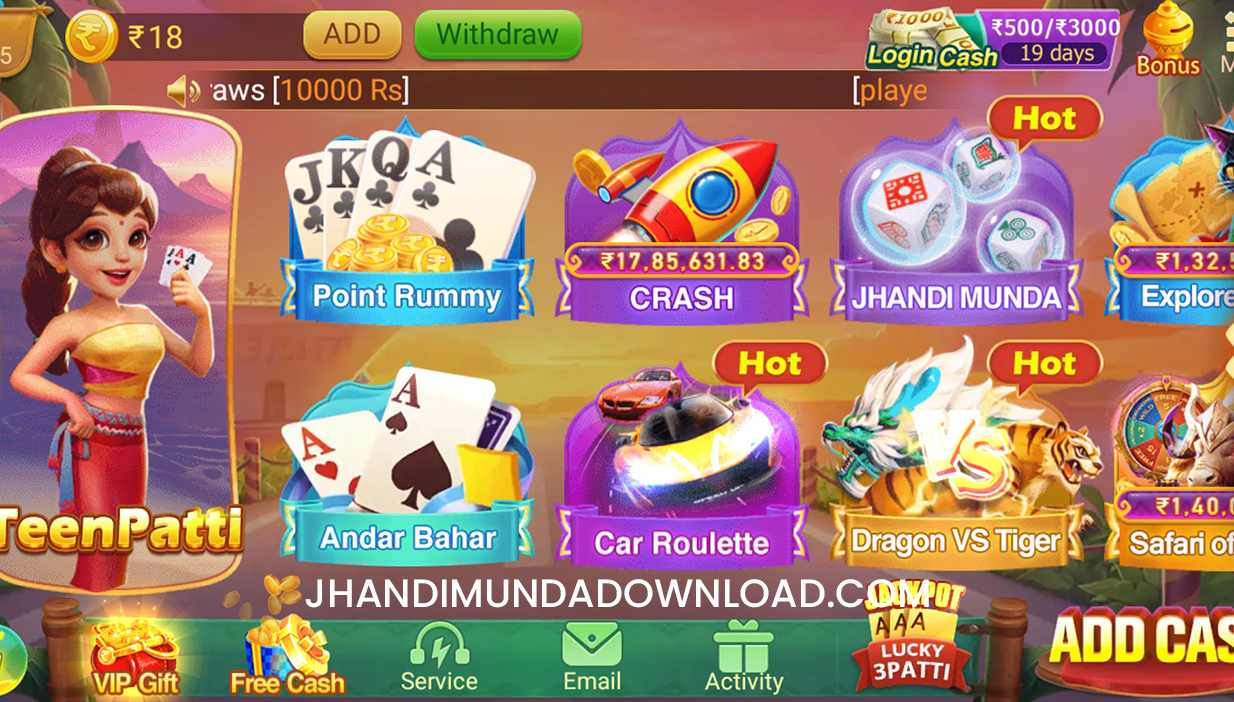 Teen Patti Master